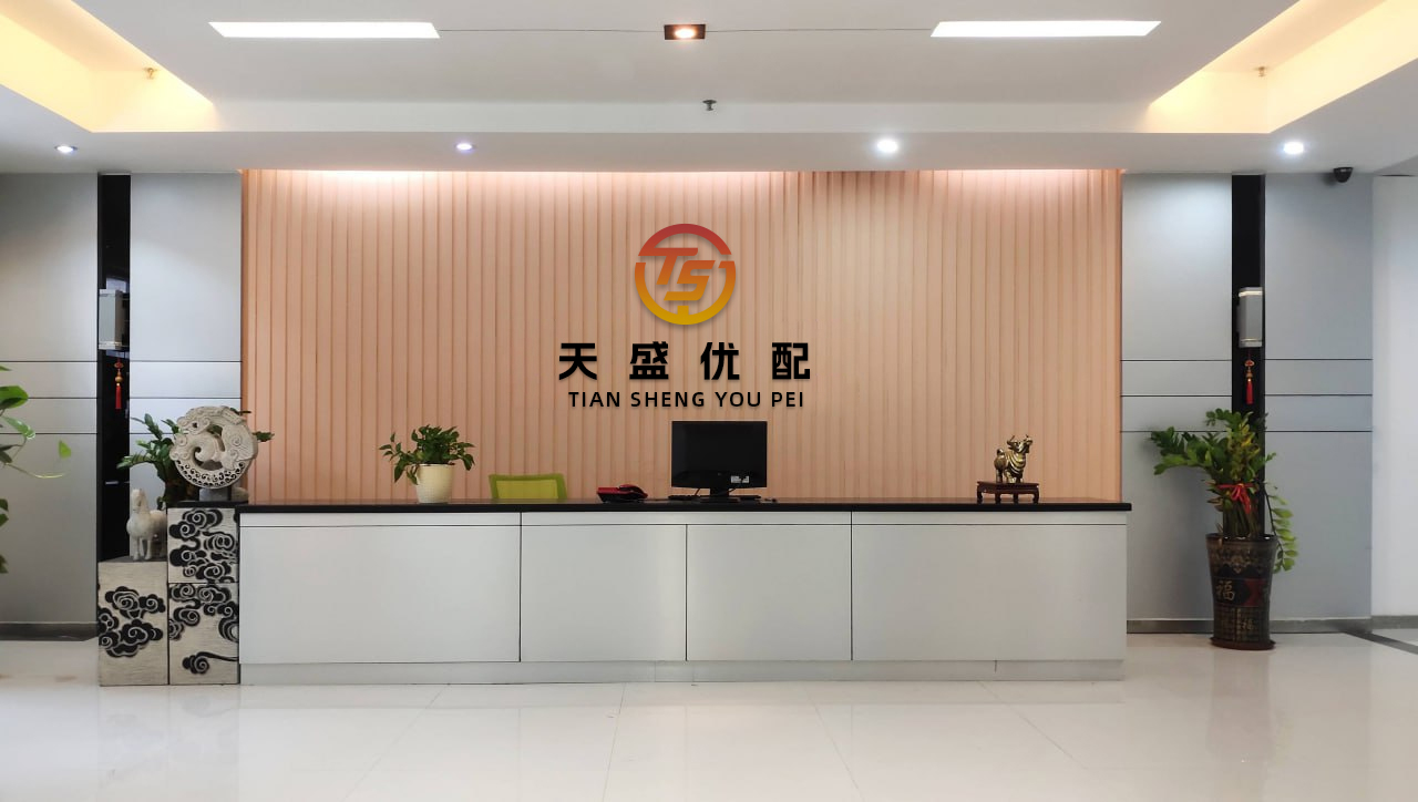 红股网 上海一家AI公司获得天使轮融资，融资金额为3000万元！